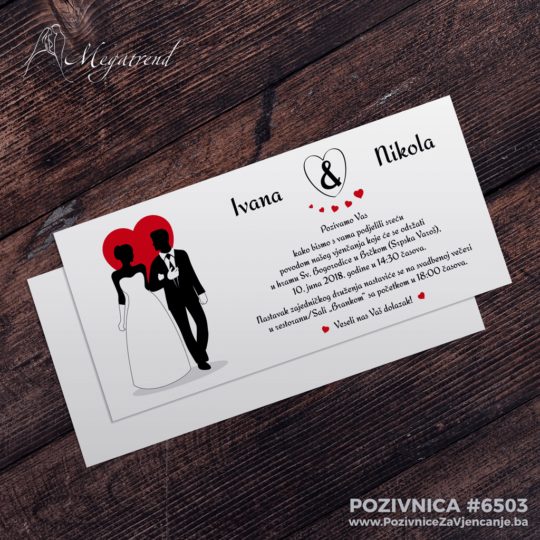 Pozivnica za vjenčanje 6503