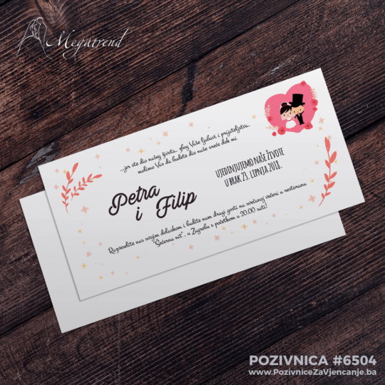 Pozivnica za vjenčanje 6504