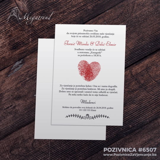 Pozivnice za vjenčanje 6507