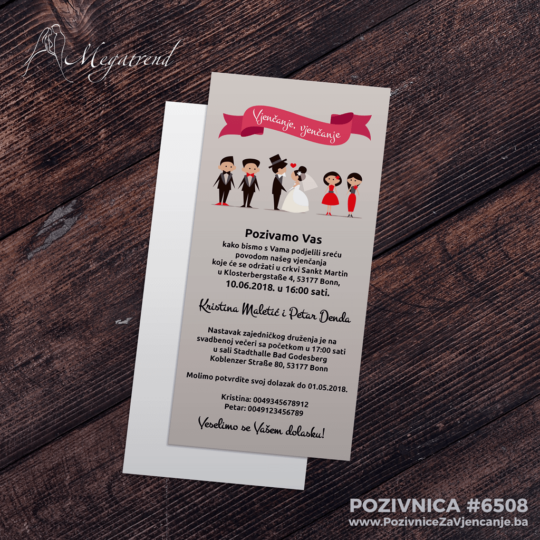 Pozivnica za vjenčanje 6508