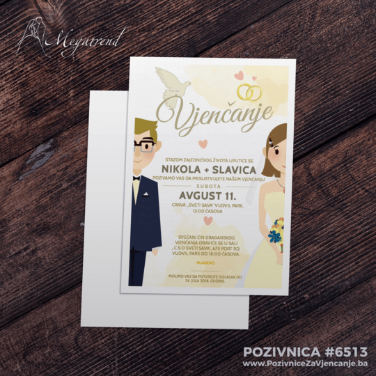 Pozivnica za vjenčanje 6513